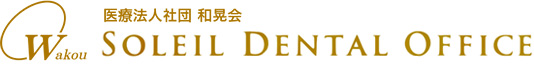 SOLEIL DENTAL OFFICE